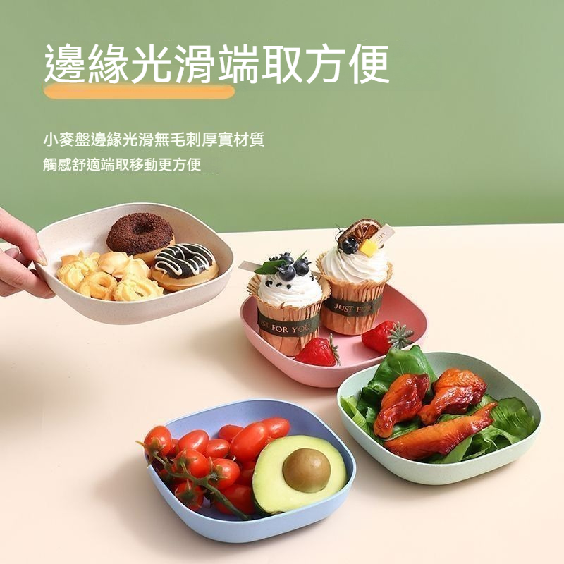 日式骨碟家用吐骨頭盤碟餐桌垃圾盤碟北歐輕奢骨頭碟水果碟收納盒